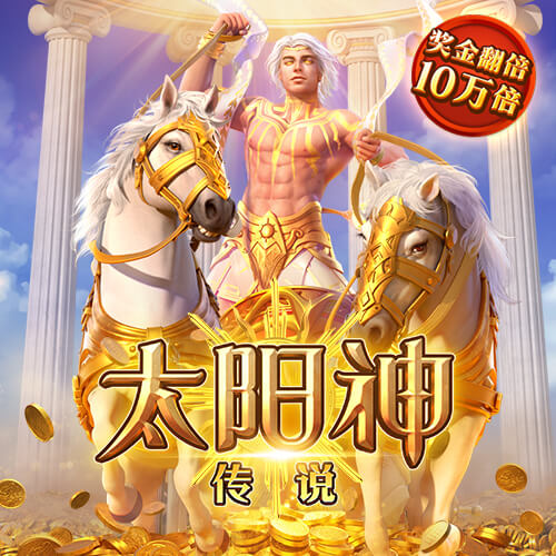 秉英体育官方网站下载