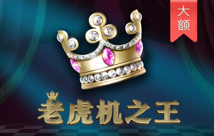 b体育必一体育新地址